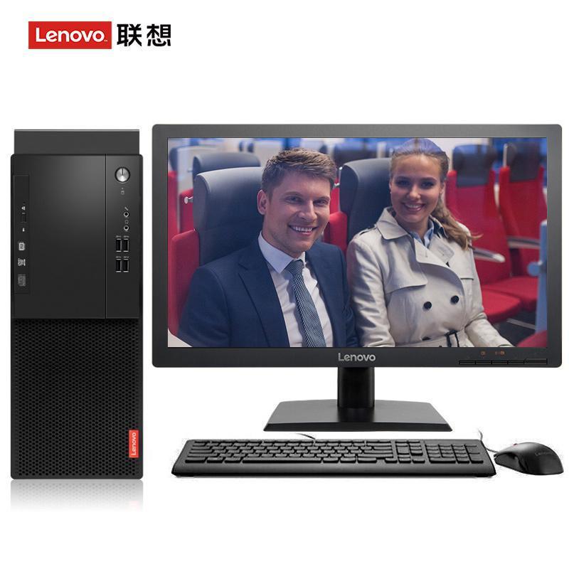 被大鸡巴狂操发骚高潮网站联想（Lenovo）启天M415 台式电脑 I5-7500 8G 1T 21.5寸显示器 DVD刻录 WIN7 硬盘隔离...